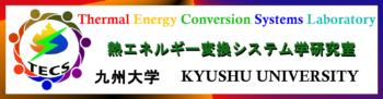 Thermal Energy Conversion Systems Laboratory